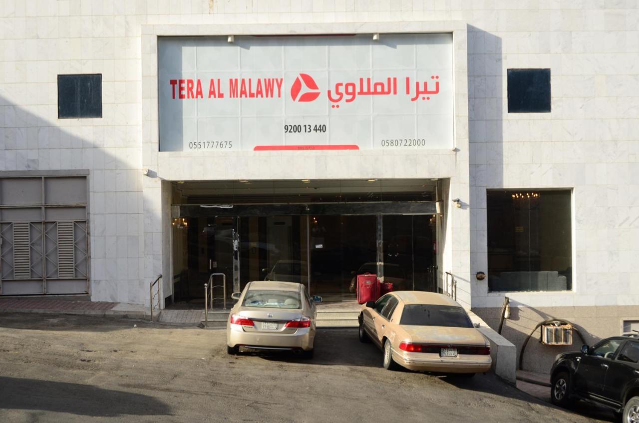 Tera Al Gaza Hotel La Mecque Extérieur photo