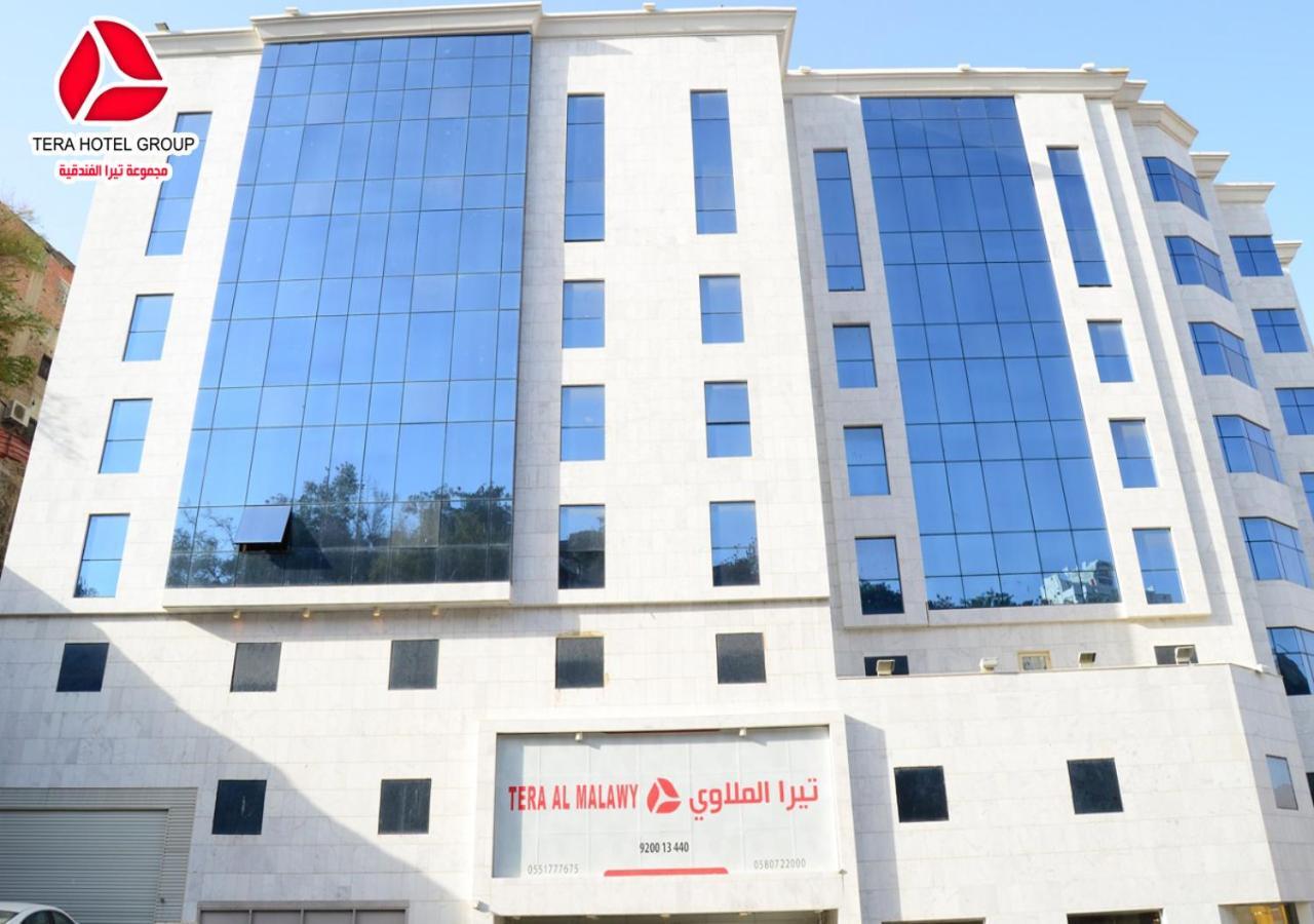 Tera Al Gaza Hotel La Mecque Extérieur photo